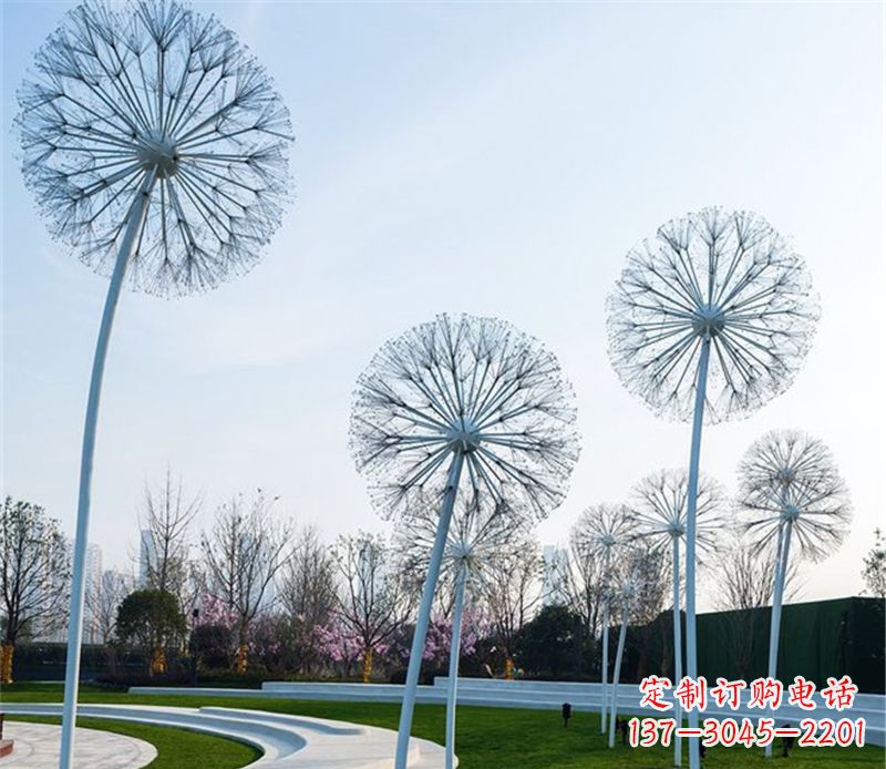 泸州不锈钢蒲公英美与力量的结合