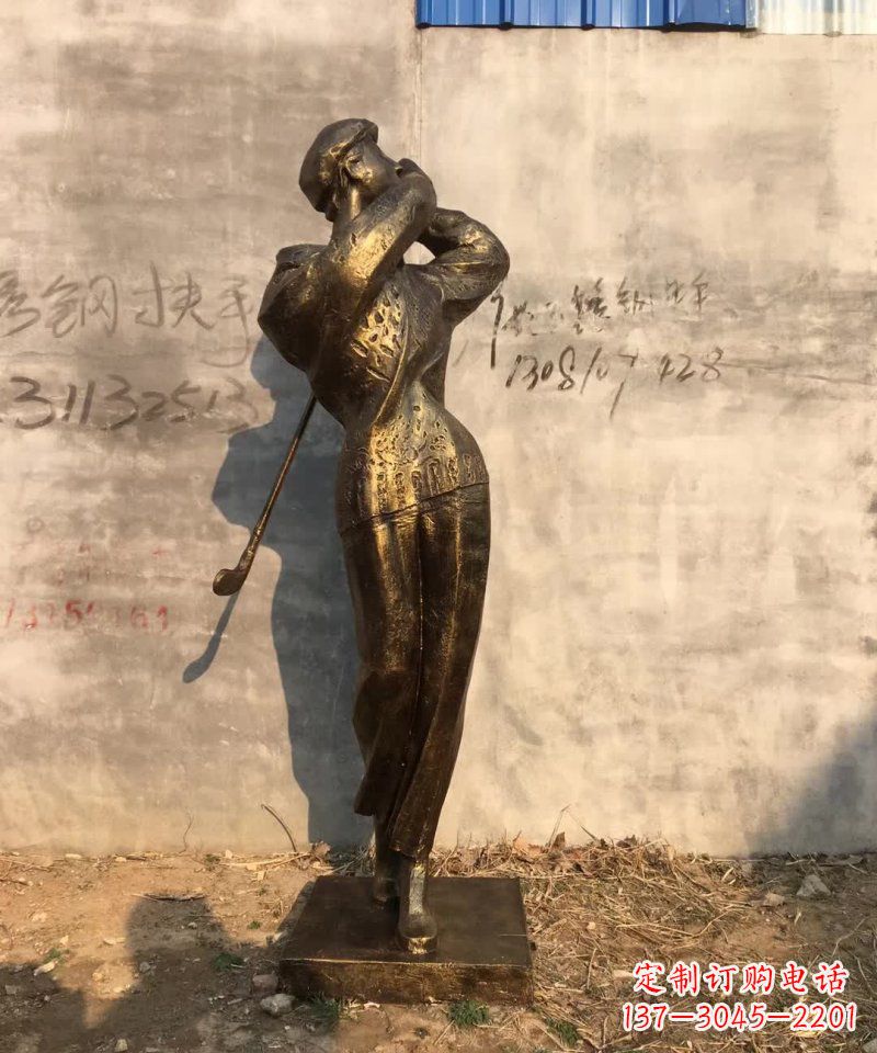 泸州高尔夫雕塑一种受欢迎的艺术形式