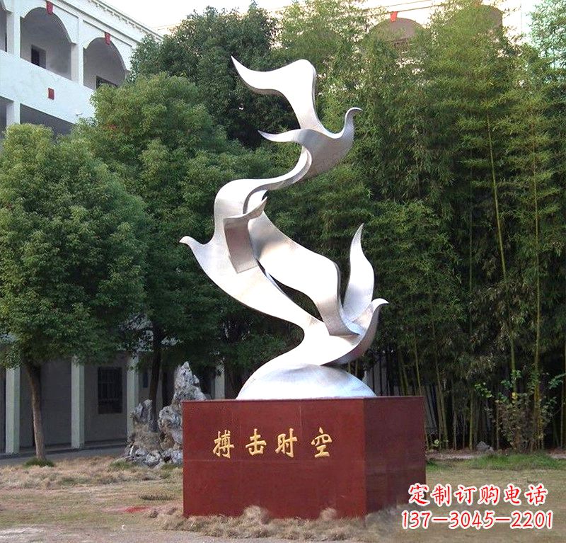 泸州抽象和平鸽雕塑