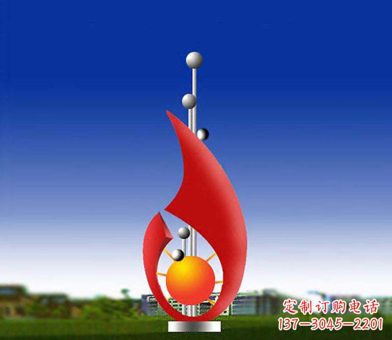 泸州抽象红色水滴广场景观雕塑