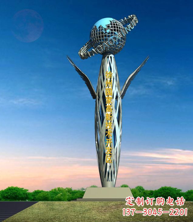 泸州地球雕塑象征着抽象鸟的美丽