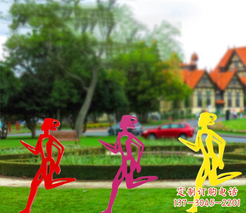 泸州奔跑的女性雕塑