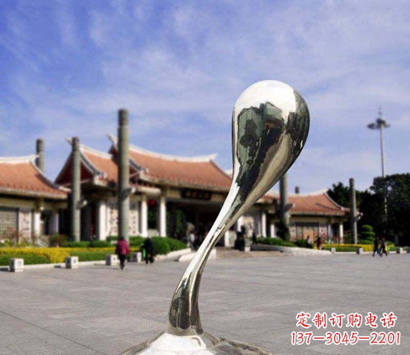 泸州水滴美感─广场景观雕塑