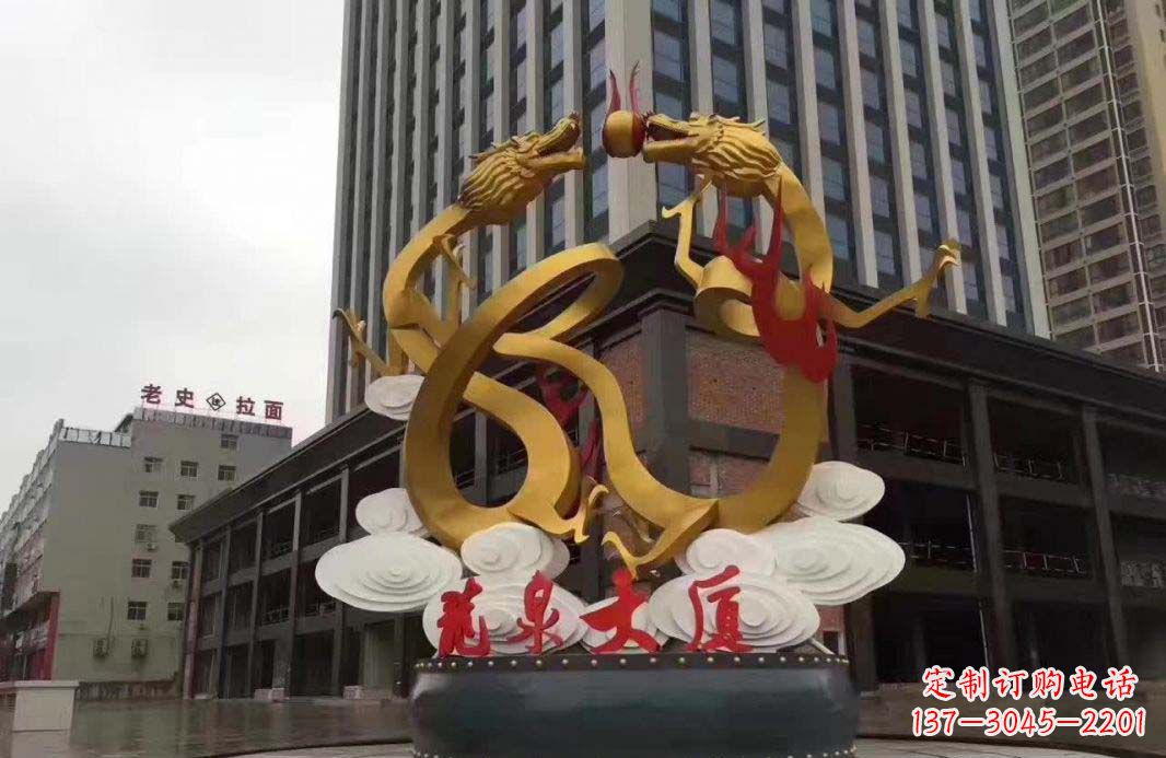 泸州精美的双龙戏珠不锈钢雕塑