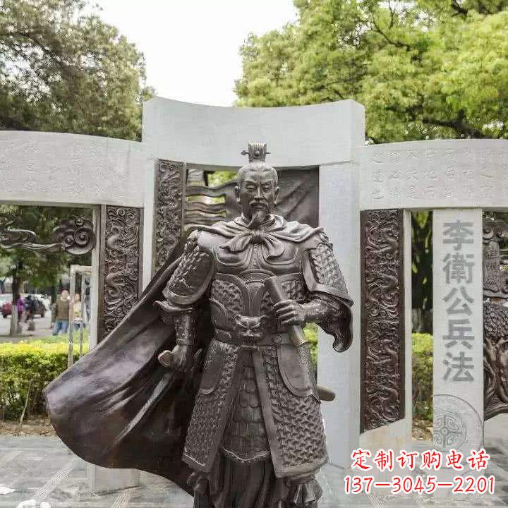 泸州李靖初唐军事家雕塑