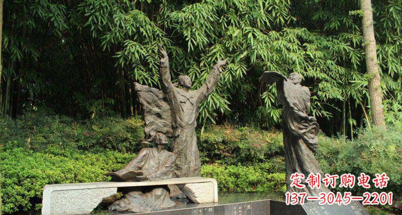 泸州昔日名人的铜雕传承