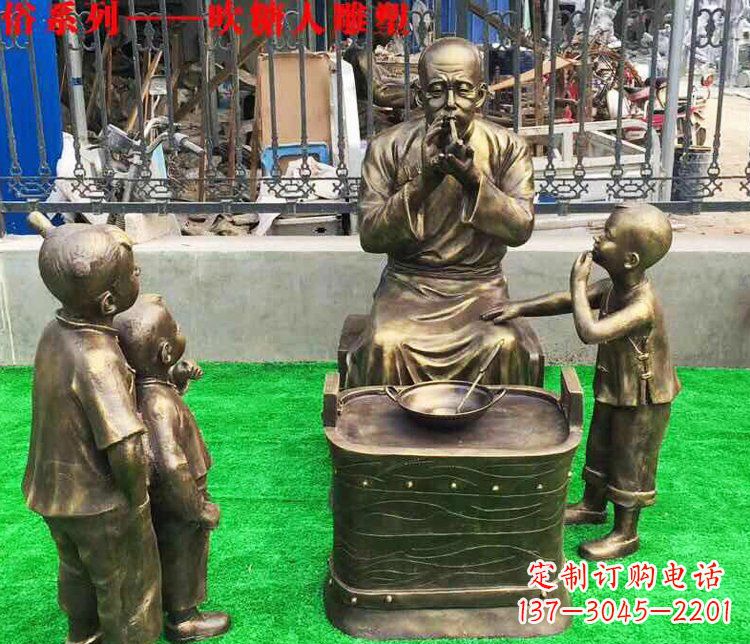 泸州糖人雕塑一种神奇的艺术