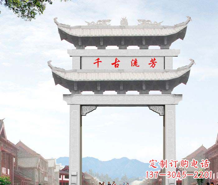 泸州石雕牌坊一座传承传统的精美雕塑