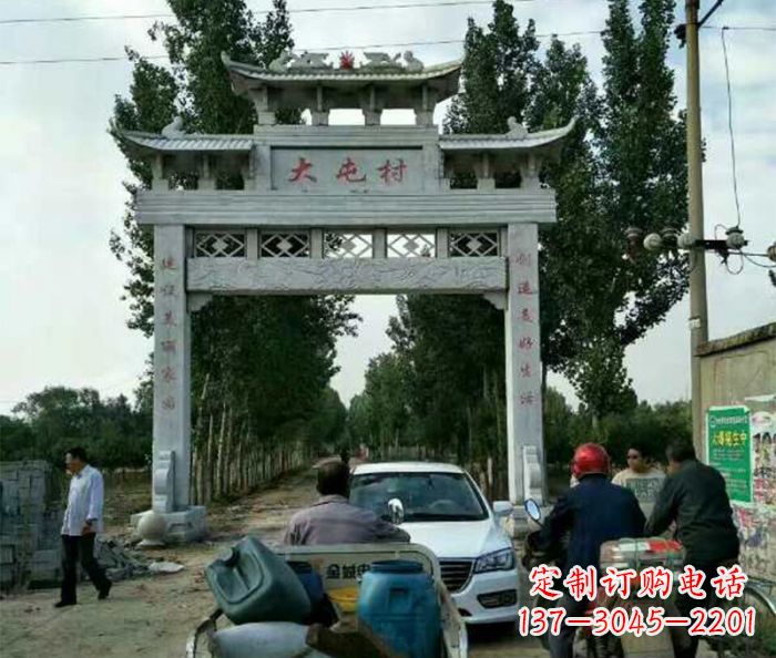 泸州石雕牌坊——传承古老文化的艺术瑰宝