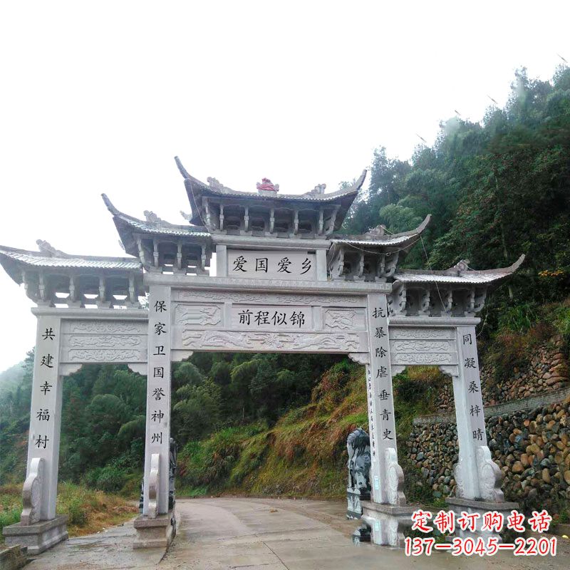 泸州三门石牌坊雕塑静默见证中国历史