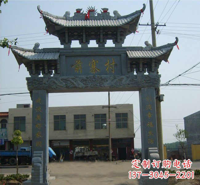 泸州“古老的牌坊雕塑——传承着中华文明的瑰宝”