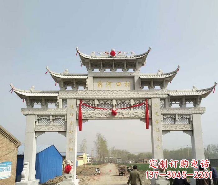 泸州村口石雕牌楼