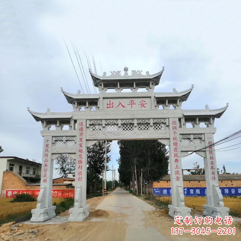 泸州石雕牌楼传承民间文化的艺术珍品
