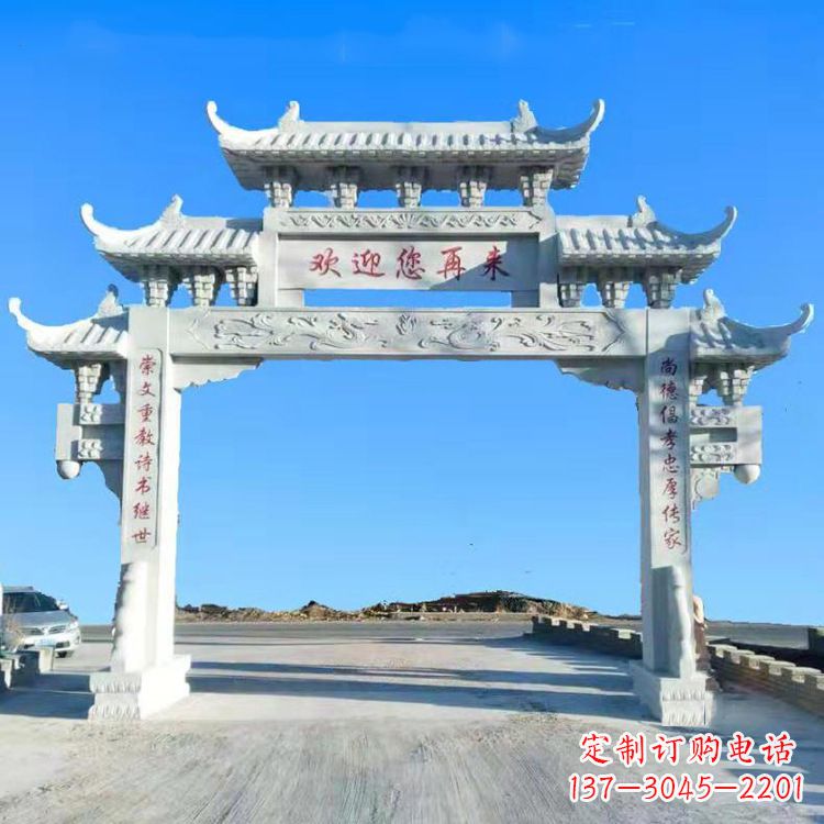 泸州传承中国古老文化牌坊雕塑