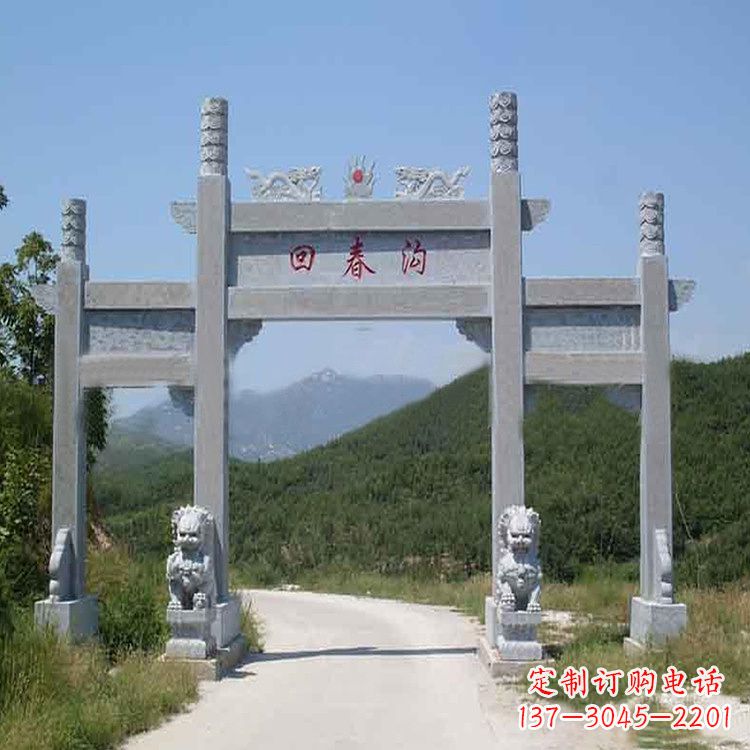 泸州村落中的牌坊雕塑传承民间文化