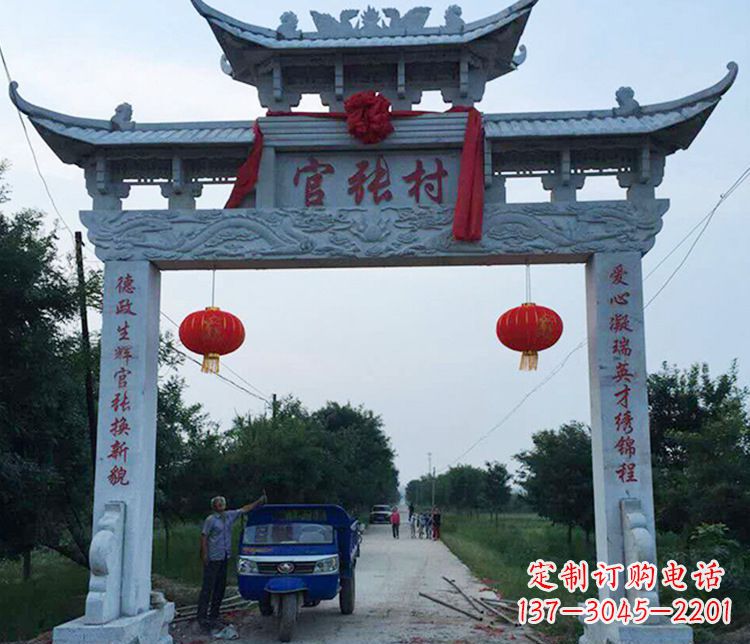 泸州村庄牌坊石雕传承中华文化