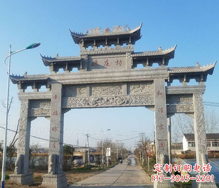 泸州村庄牌坊石雕——展现中国古典建筑魅力