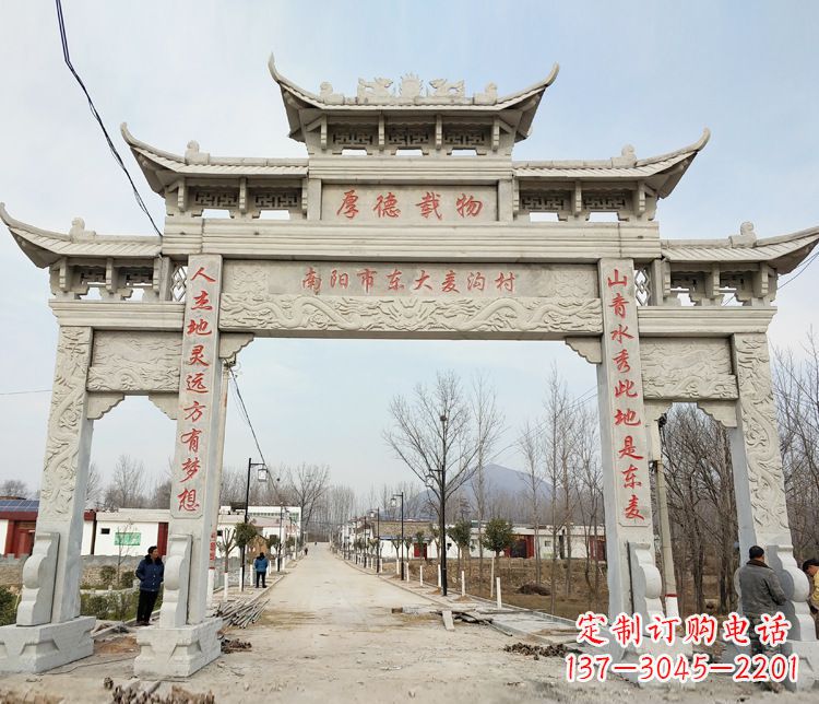 泸州此牌坊的石雕