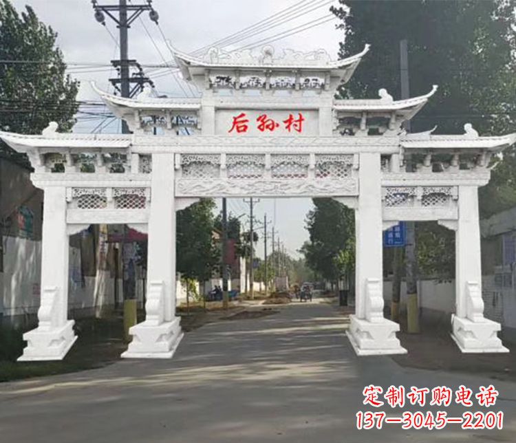 泸州精巧古朴的村庄牌坊石雕