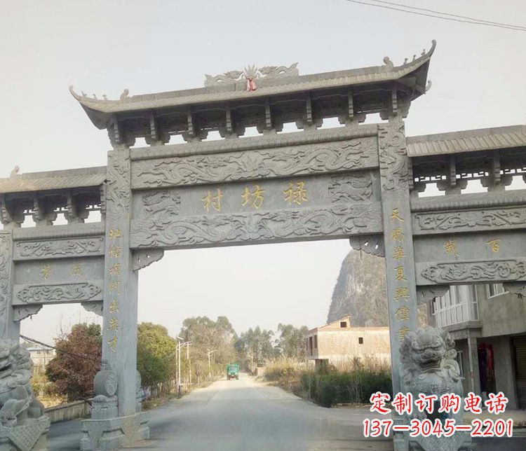 泸州村庄石牌坊石雕