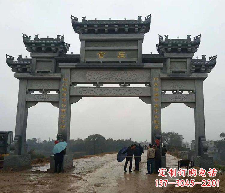 泸州村庄牌坊雕塑传承古老文化