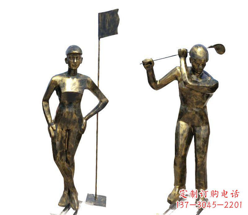 泸州打高尔夫人物广场景观铜雕摆件