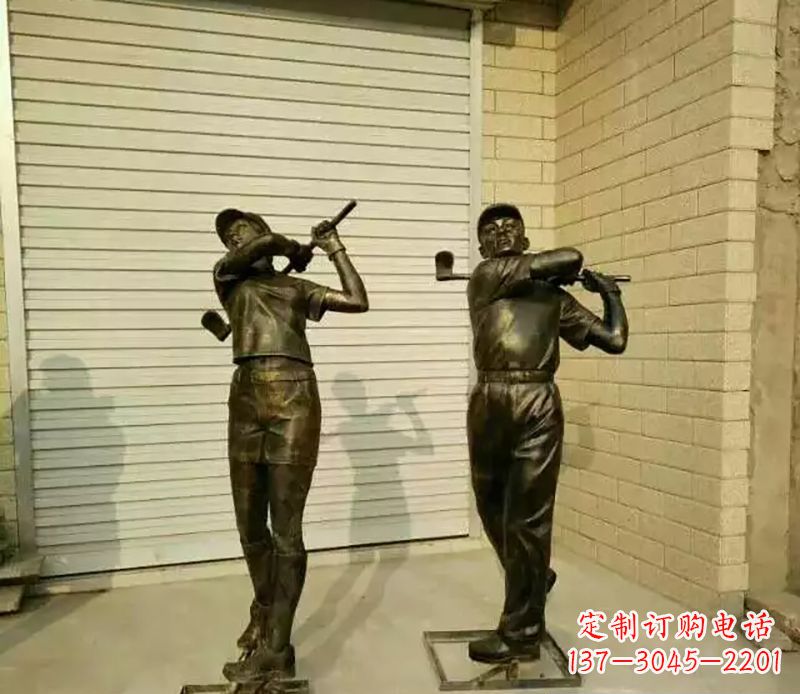 泸州打高尔夫人物园景观铜雕