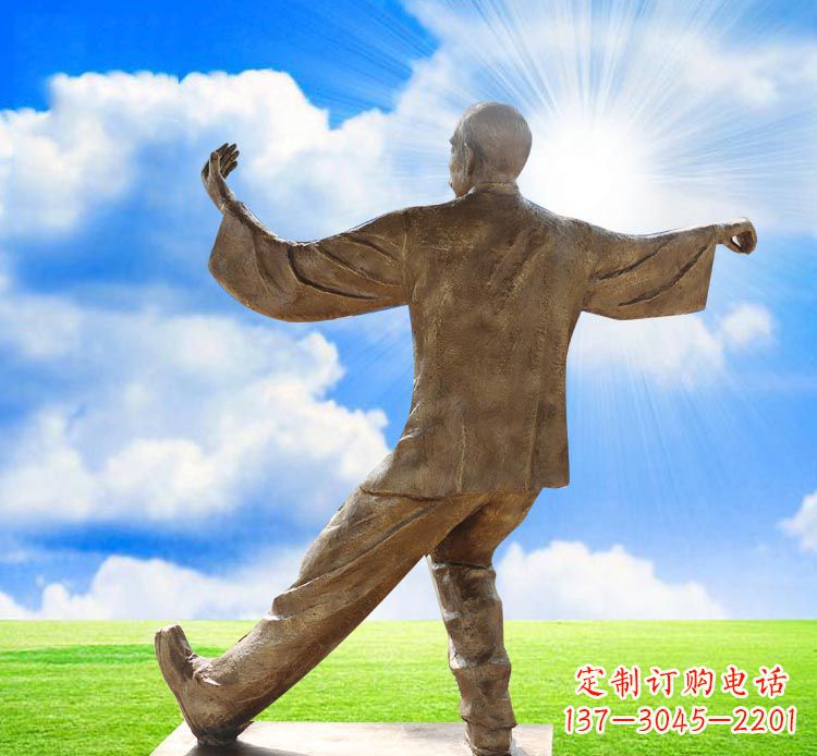 泸州太极拳雕塑——传承中华文化之精髓