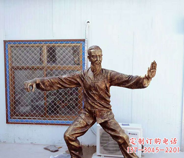 泸州传承百年太极拳雕塑