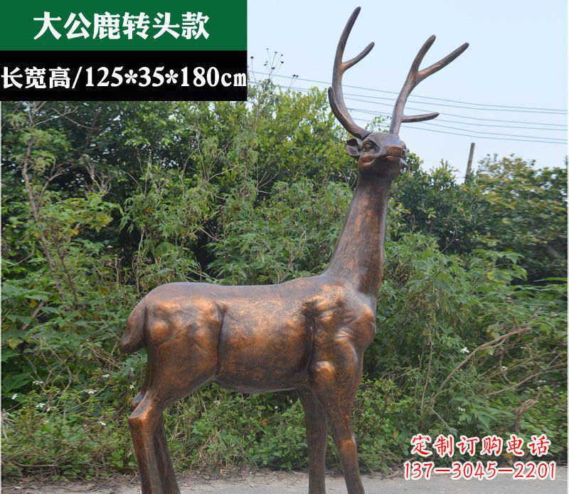 泸州精美仿铜动物雕塑