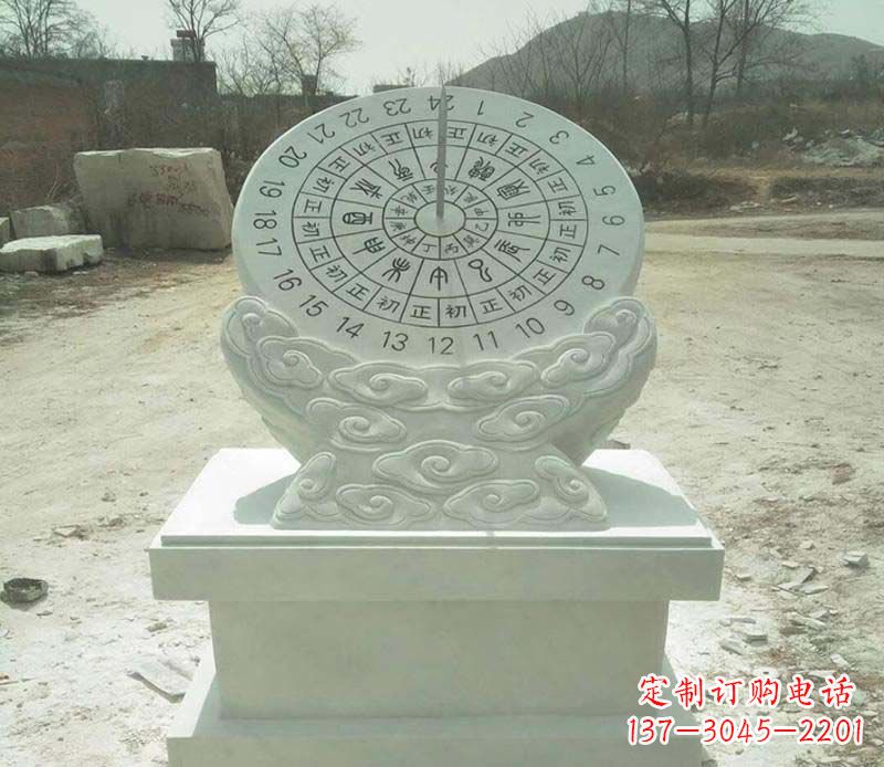 泸州大理石赤道日晷雕塑