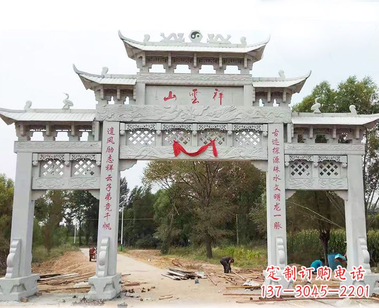 泸州大理石牌坊雕塑