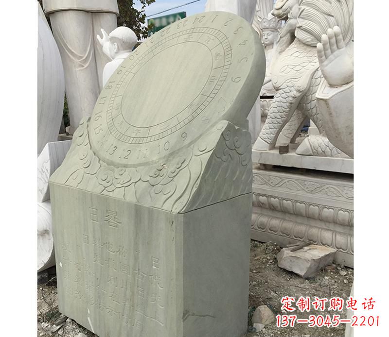 泸州大理石日晷雕塑