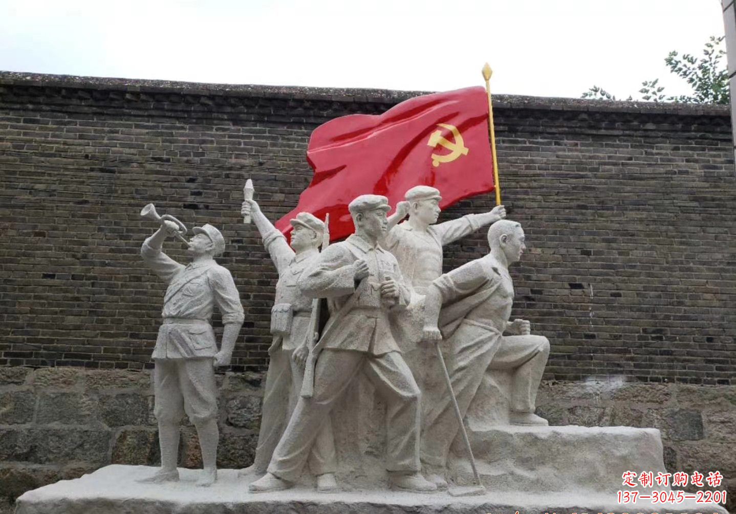 泸州红军雕塑把热血革命历史永久留存