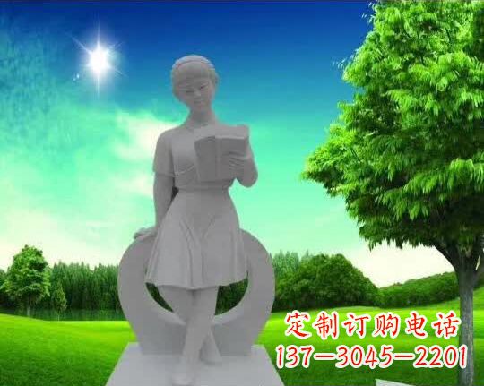泸州精致大理石“看书女孩”雕塑