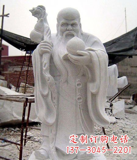泸州大理石寿星雕塑
