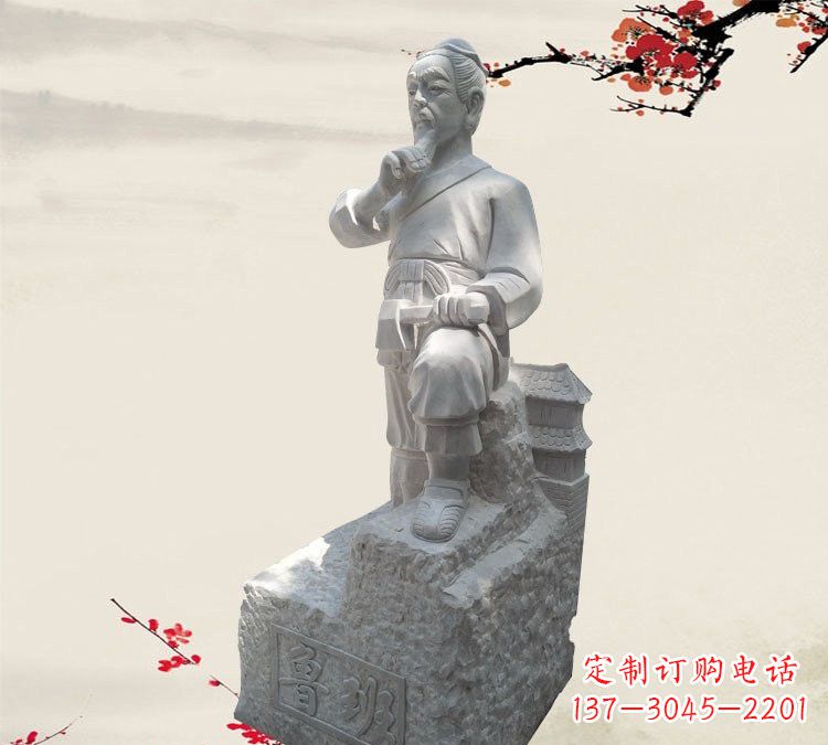 泸州精美工艺 鲁班石雕精灵
