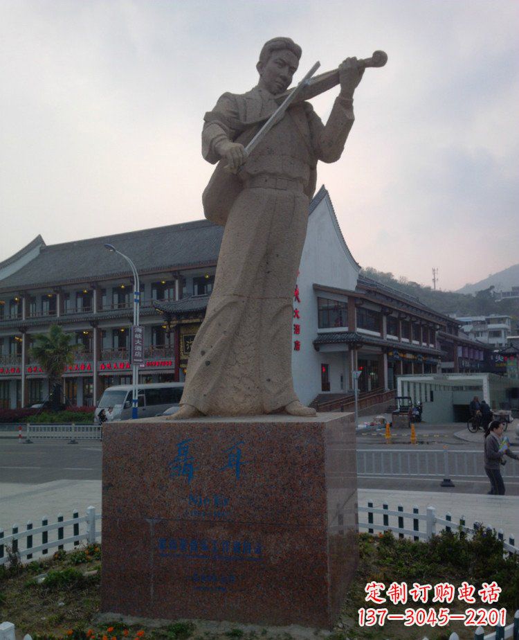 泸州精美古典聂耳雕塑