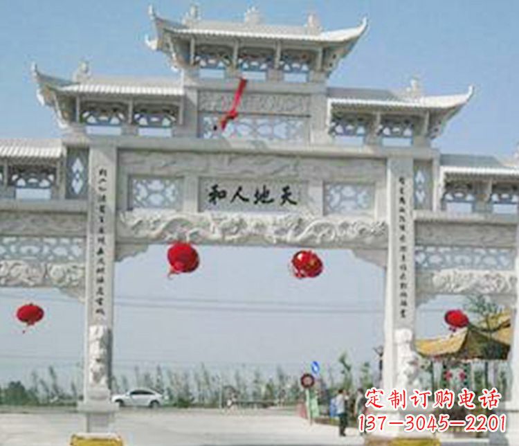 泸州牌坊石雕精美雕塑,永久传承