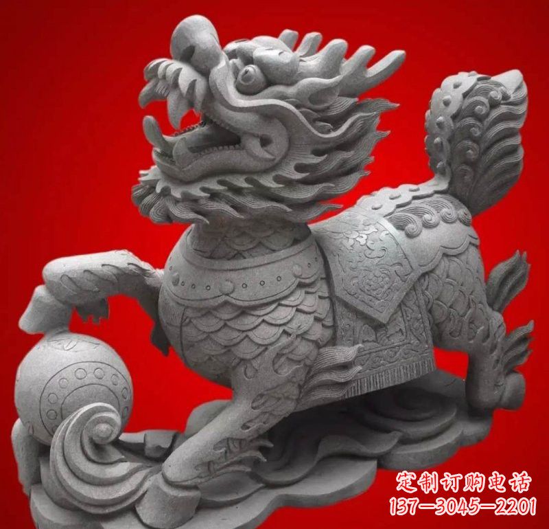 泸州大理石企业小区门口麒麟雕塑