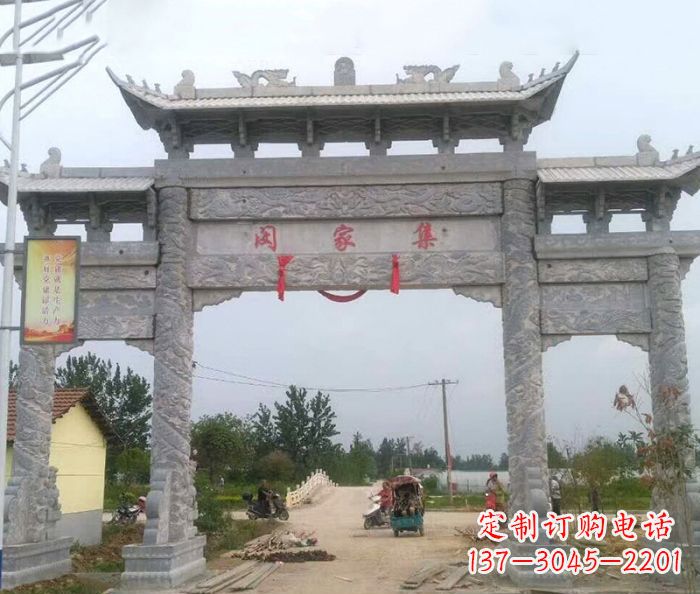 泸州精美大理石三门牌楼雕塑