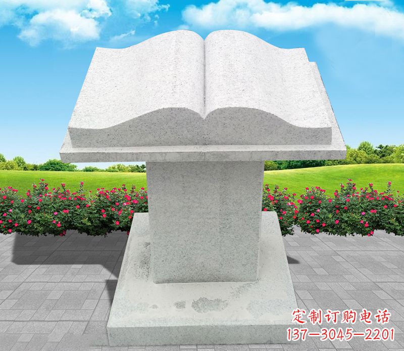 泸州大理石书籍景观石雕