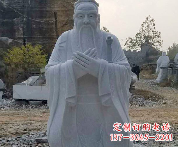泸州高雅传统,孔子大理石雕塑