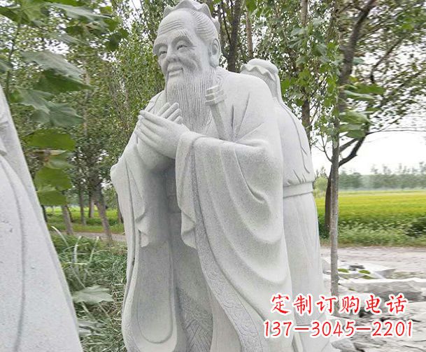 泸州大理石雕刻孔子精美石雕