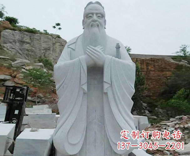 泸州高雅大理石孔子雕塑