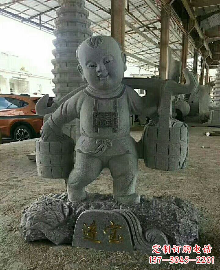 泸州装点童年的大理石招财进宝儿童雕塑