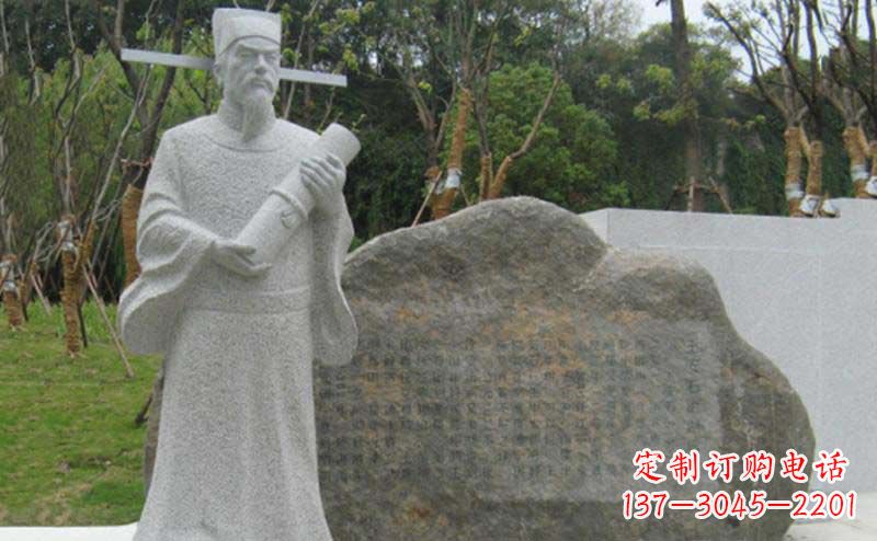 泸州精致大理石雕塑——传承王安石精神