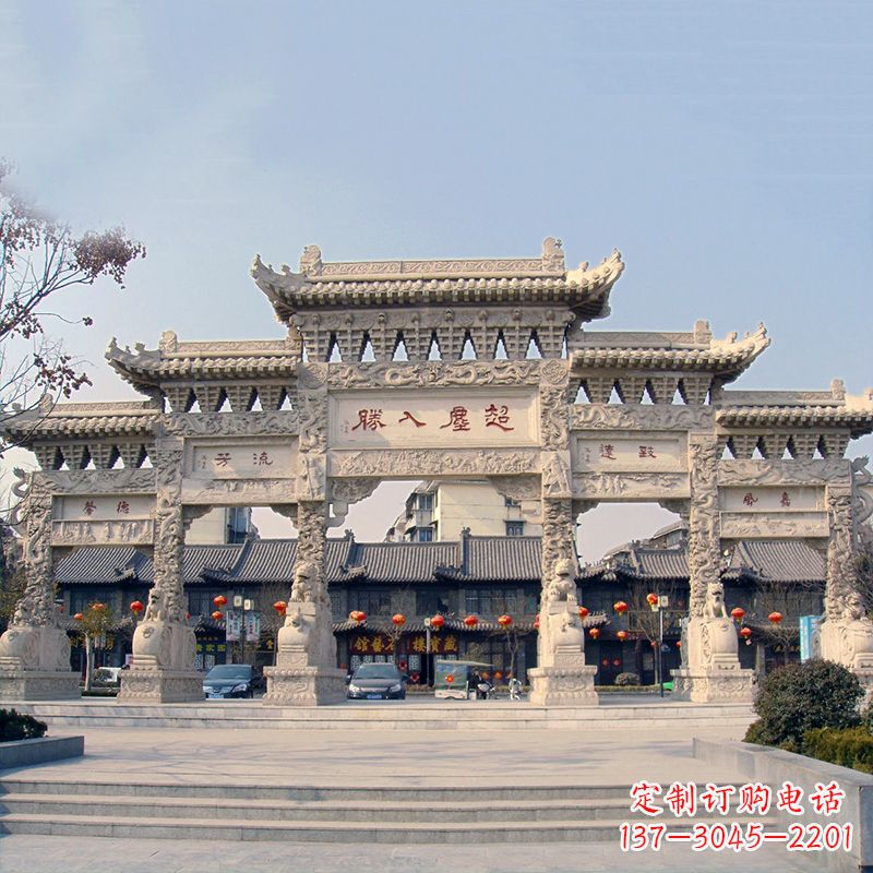 泸州五门石雕牌坊雕塑——让城市更美丽