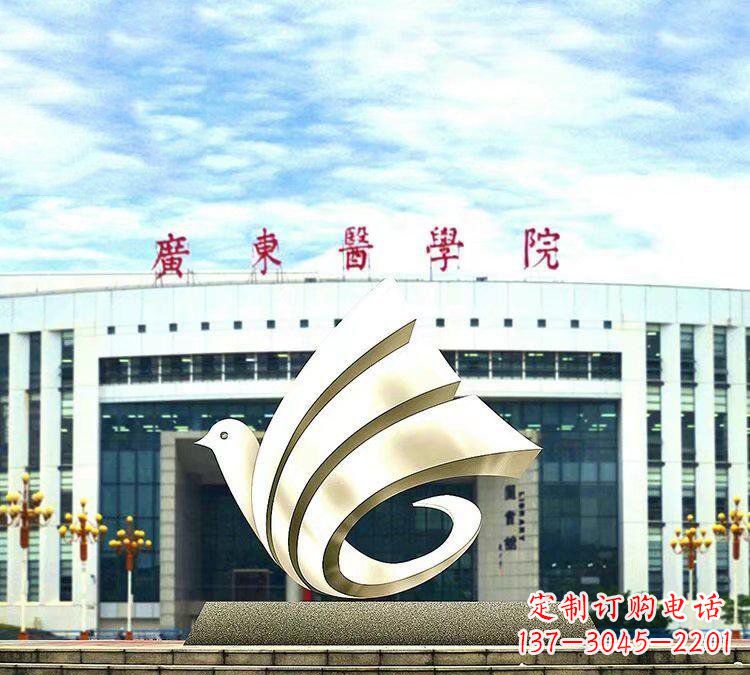 泸州象征和平的鸽子雕塑