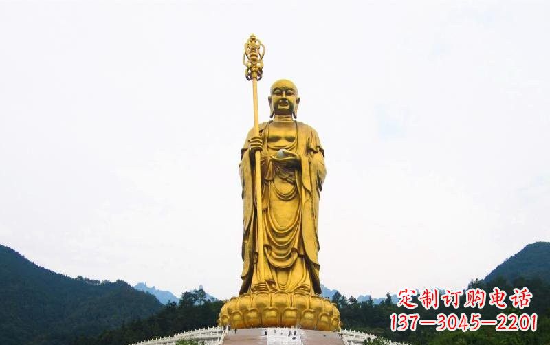 泸州高端定制大型地藏菩萨铜雕